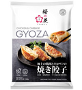 Tsakua Chicken & Cabbage Gyoza 6* 2LB / Case