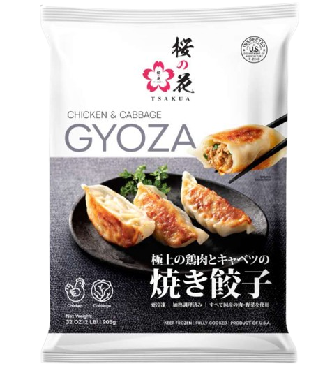 Tsakua Chicken & Cabbage Gyoza 6* 2LB / Case